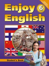 ГДЗ к учебнику Enjoy English student's book 6 класс Биболетова