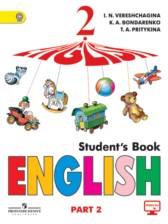 ГДЗ 2 класс по Английскому языку student's book Верещагина И.Н., Бондаренко К.А. Углубленный уровень часть 1, 2 ГДЗ 2 класс по Английскому языку student's book Верещагина И.Н., Бондаренко К.А. Углубленный уровень часть 1, 2